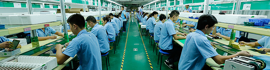 產品展示
