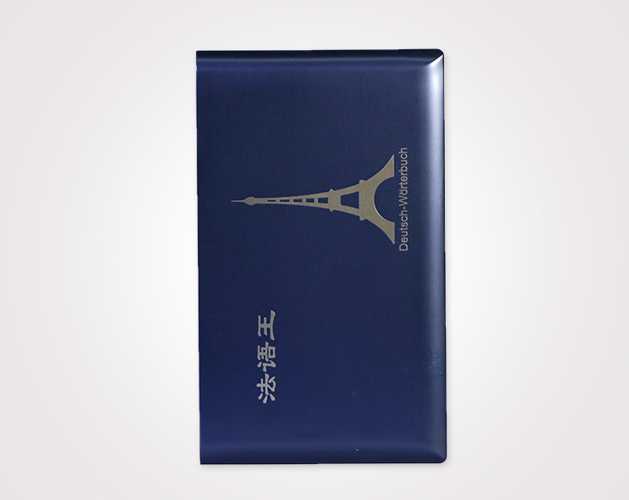 學習機五金件